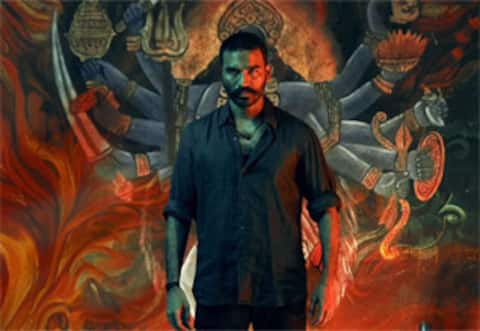 ராயன் படத்திற்கு சிறப்பு காட்சிக்கு அனுமதி