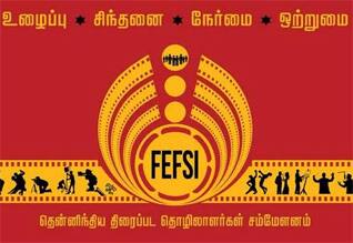 விபத்துகளுக்கு தீர்வு காண பெப்ஸி புது முடிவு : இனி இதையெல்லாம் செய்தால் தான் படப்பிடிப்பு