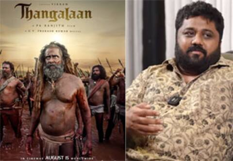 கடன் சிக்கலில் வந்து நிற்கும் தங்கலான்