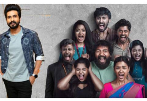 ஹாட்ஸ்பாட் இரண்டாம் பாகம் தயாராகிறது