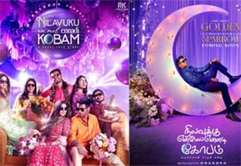 தனுஷ் படத்தின் ‛முதல் சிங்கிள்: அப்டேட் வெளியிட்ட ஜி.வி .பிரகாஷ் குமார்!
