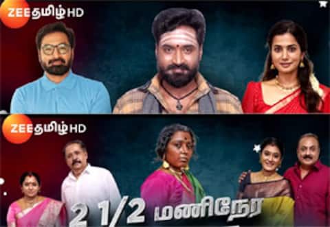 அண்ணா சீரியலில் அடுத்தடுத்து என்ட்ரி கொடுக்கும் பிரபலங்கள்