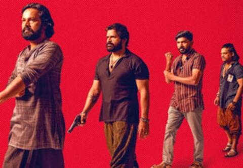 வெப் தொடராக உருவாகும் கோலி சோடா 3ம் பாகம்