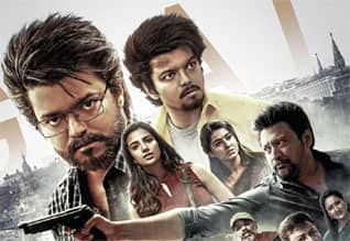 மதுரை உட்பட 6 மாவட்ட தியேட்டர்களில் விஜய்யின் கோட் படம் திரையிடுவதில் சிக்கல்