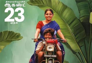வாழை படத்திற்கு மு.க.ஸ்டாலின் பாராட்டு