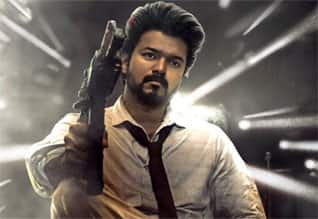 தி கோட் - ஒரு நாள் மட்டும் சிறப்பு காட்சிக்கு அரசு அனுமதி