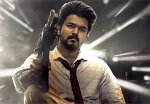 தி கோட் - ஒரு நாள் மட்டும் சிறப்பு காட்சிக்கு அரசு அனுமதி