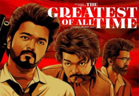 வெளியானது ‛தி கோட் : ரசிகர்கள் கொண்டாட்டம்