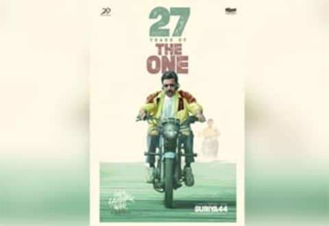27வது ஆண்டில் சூர்யா:  44வது படத்தின் போஸ்டர் வெளியானது!