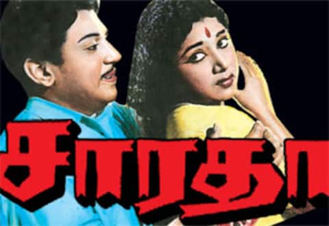 பிளாஷ்பேக் : நெருடலான கதையை நேர்த்தியாய் சொல்லி, நெஞ்சம் நிறையச் செய்த சாரதா