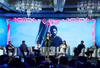 சென்னையில் அவசர அவசரமாக நடந்த தேவரா நிகழ்ச்சி