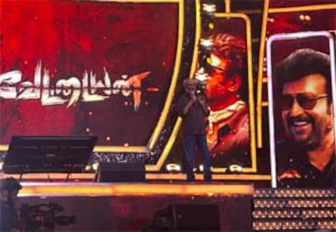 சகுனிகள் நிறைந்த உலகம்; நல்லவனா இருந்தா பிழைக்க முடியாது - ரஜினி பேச்சு