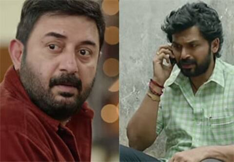 உறவுகளின் மேன்மையைச் சொல்கிறதா மெய்யழகன் டிரைலர்