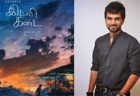 இட்லி கடையில் நான் இல்லை ; தெளிவுபடுத்திய அசோக் செல்வன்
