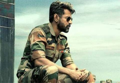 ‛அமரன் படத்தின் ‛ஹாய் மின்னலே... பாடல் எப்போது ரிலீஸ்?