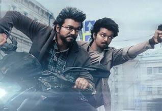 இந்த வாரமும் தாக்குப் பிடிக்கும் தி கோட்