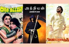அரசகட்டளை, அந்நியன், அண்ணாத்த - ஞாயிறு திரைப்படங்கள்