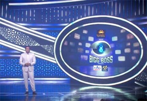 ‛பிக்பாஸ் சீசன் 8 - கமலுக்கு பதில் களமிறங்கிய விஜய் சேதுபதி : கோலாகலமாய் துவங்கியது