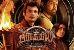 பா.விஜய் இயக்கத்தில் ஜீவா- அர்ஜுன் நடிக்கும் அகத்தியா