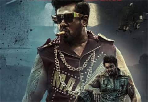 முதல் காட்சியில் தாமதமாக வெளியான மார்ட்டின்