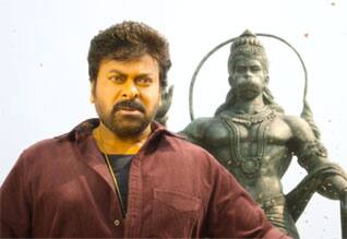 சிரஞ்சீவி பட டீசர்களில் விஷ்வம்பரா டீசர் சாதனை