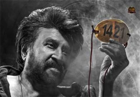 கூலி படப்பிடிப்புக்கு தயாராகும் ரஜினிகாந்த்!