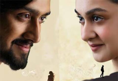 ரீ என்ட்ரியில் தேறுவாரா ஐஸ்வர்யா அர்ஜூன்?