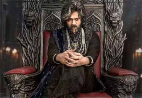த ராஜா சாப் - மோஷன் போஸ்டர் புதிய சாதனை