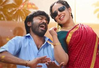 200 மில்லியன் பார்வைகளைக் கடந்த தாய் கிழவி