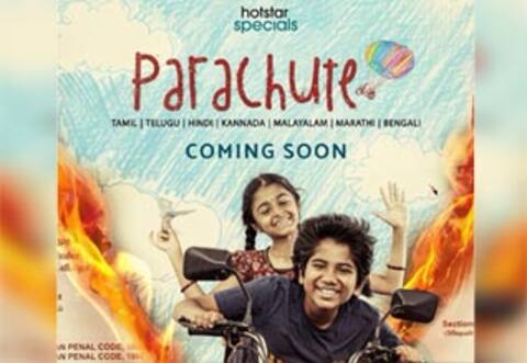 நடிகர் கிருஷ்ணா தயாரிப்பில் பாராசூட் வெப் தொடர் பர்ஸ்ட் லுக் வெளியானது!