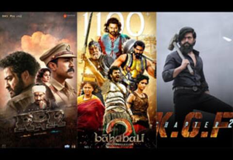 ஆர்ஆர்ஆர், கேஜிஎப் 2 படங்களை விட பாகுபலி 2 தான் டாப்