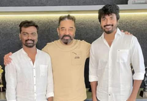 அமரன் மூலம் சிவகார்த்திகேயன் புதிய பரிமாணத்தை அடைந்துள்ளார் : கமல் பாராட்டு