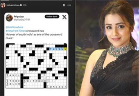 நியூயார்க் டைம்ஸ் குறுக்கெழுத்தில் த்ரிஷா
