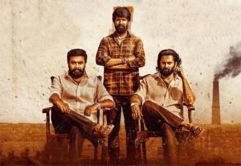 தெலுங்கில் ரீமேக் ஆகும் கருடன்