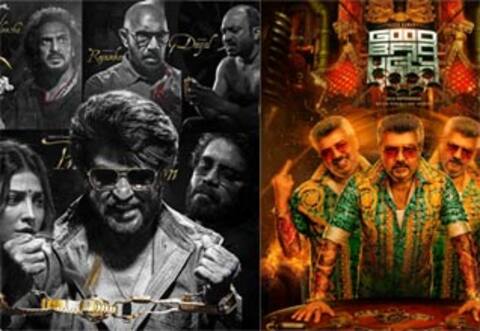 கூலி, குட் பேட் அக்லி - எப்போது ரிலீஸ் தெரியுமா?