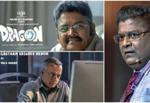 ‛டிராகன்ல் இணைந்த மூன்று இயக்குனர்கள்