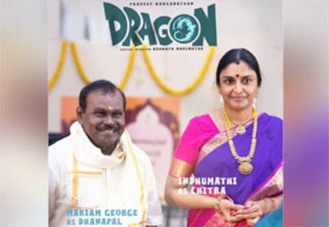 பிரதீப் ரங்கநாதனின் டிராகன் படத்தில் இணைந்த ஜார்ஜ் மரியன், இந்துமதி மணிகண்டன்!