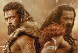 கங்குவா படத்திற்கு எதிராக மேலும் ஒரு வழக்கு