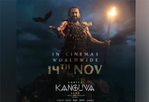 கங்குவா முன்பதிவு நேற்றிரவு முதல் ஆரம்பம்