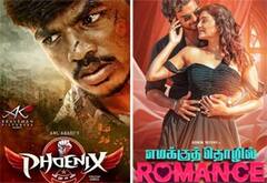 பீனிக்ஸ், எமக்குத் தொழில் ரொமான்ஸ் வெளியீடுகள் தள்ளிவைப்பு ஏன்?