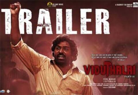 257 நாட்கள் நடந்த விடுதலை 1, 2 படப்பிடிப்பு