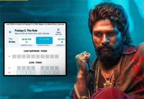 பிளாக்கில் அல்ல ஆன்லைனில்!: புஷ்பா 2 டிக்கெட் 3 ஆயிரத்திற்கு விற்பனை