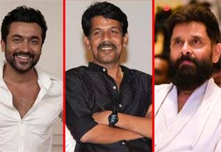 பாலாவுக்குப் பாராட்டு விழா - விக்ரம், சூர்யா வருவார்களா?