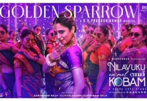 100 மில்லியனைக் கடந்த கோல்டன் ஸ்பாரோ