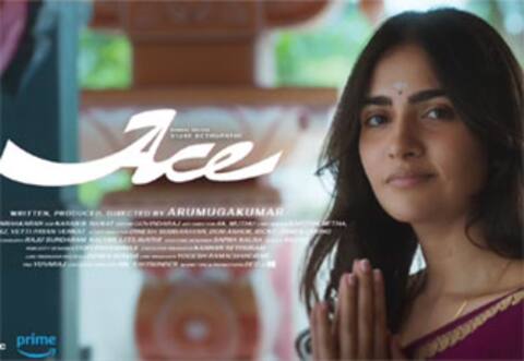ருக்மிணி வசந்த் பிறந்தநாள் : ‛ஏஸ் முன்னோட்ட வீடியோ வெளியீடு