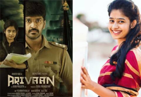 ஹீரோயினாக என்ட்ரி கொடுக்கும் பிக்பாஸ் ஜனனி