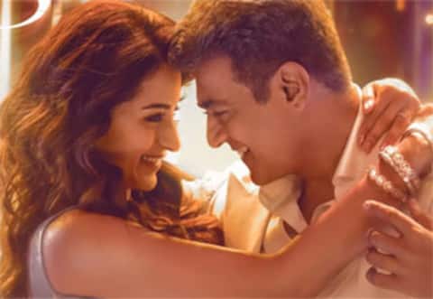 விடாமுயற்சி - முதல் பாடல் வெளியானது