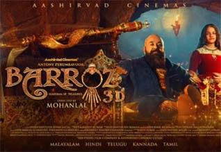 மோகன்லாலின் பெரிய பிளாப் படமான பரோஸ் 3டி
