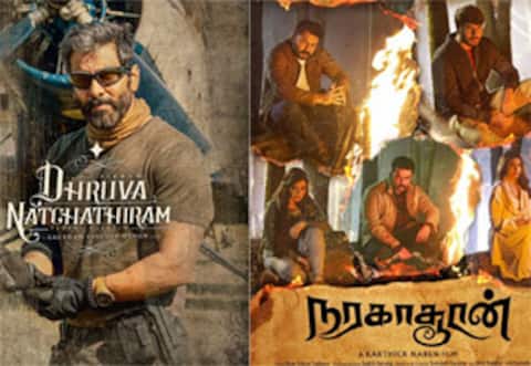 துருவ நட்சத்திரம், நரகாசூரன் வெளியாக வாய்ப்பிருக்கிறதா?