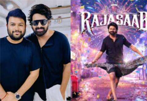 ஜப்பான் ரசிகர்களுக்காக ஸ்பெஷல் பாடல் ; ராஜா சாப் படத்திற்காக உருவாக்கிய தமன்